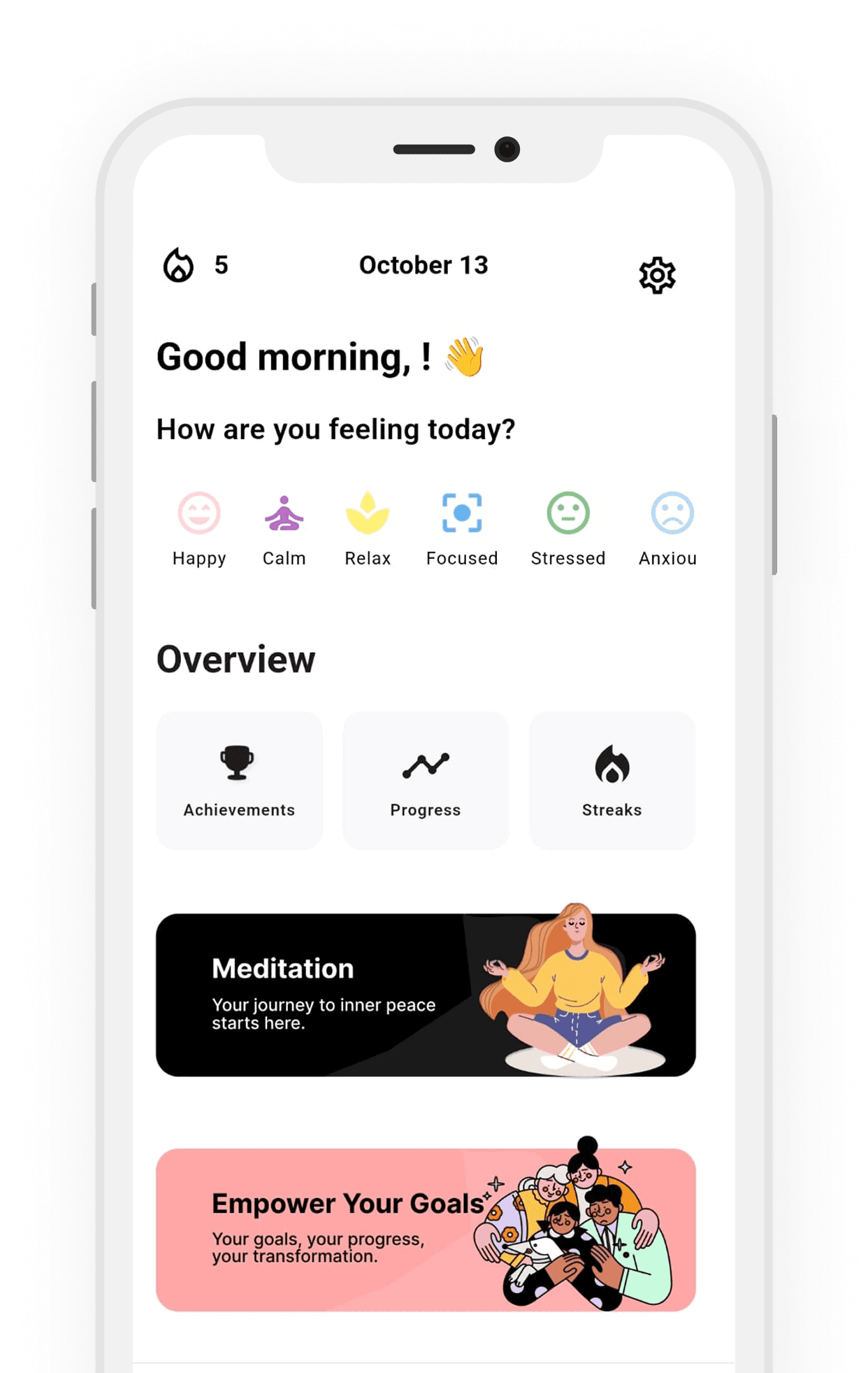 MindMuse App Screenshot